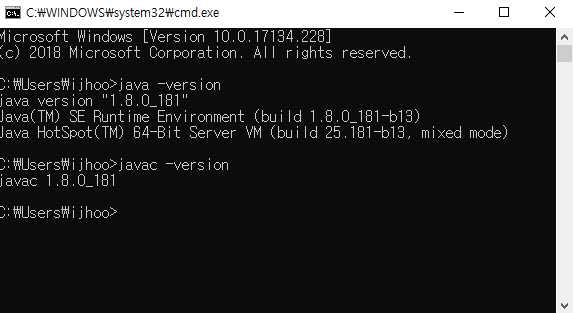 JAVA VERSION